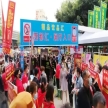 2027成都春糖火车北站酒店展，看专业饮品专区西都汇（喜诺瑞）