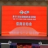 2024秋季深圳糖酒会招商不停歇，好展位余量有限，快速抢占10月“金秋档”