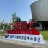 2026南京秋季糖酒会，扬子江酒店展商全攻略（食品经销商参考手册）