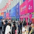 2026南京秋糖G1馆｜包装企业拓展OEM工厂与品牌方长期合作  