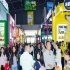 绿色农业展区本届展会重点升级打造绿色农业展区和百县千品万家福专区