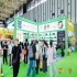 2026南京秋糖20+核心酒店同步布展｜全城联动形成糖酒盛会