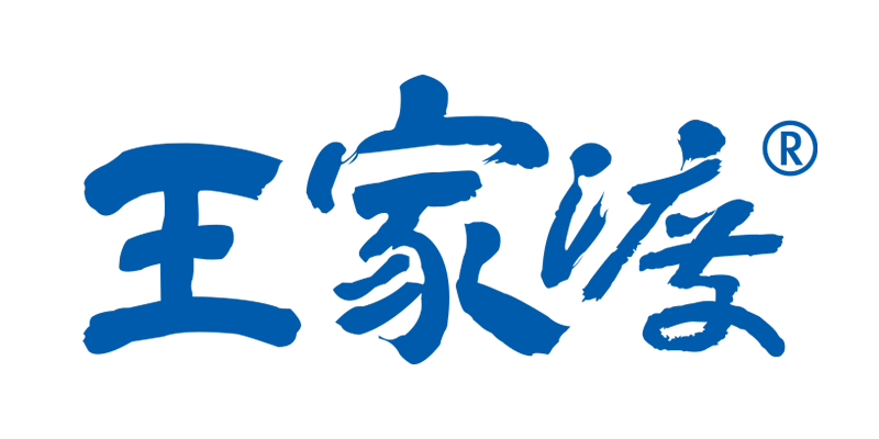 糖酒会赞助商