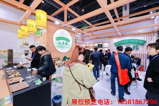 第110届成都春糖现场 (35).jpg