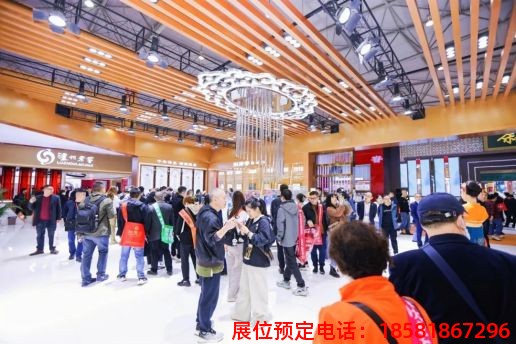 第110届成都春糖现场 (40).jpg