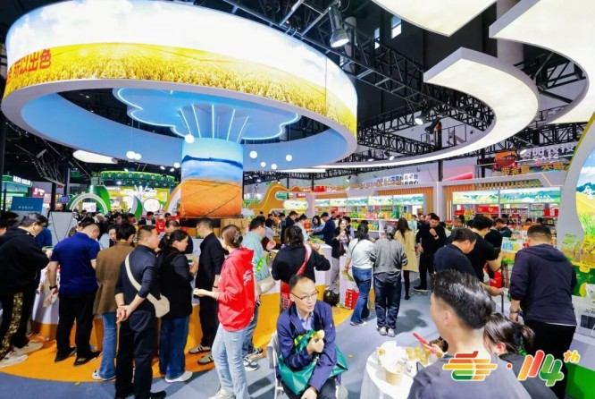 全国糖酒会 (37).jpg