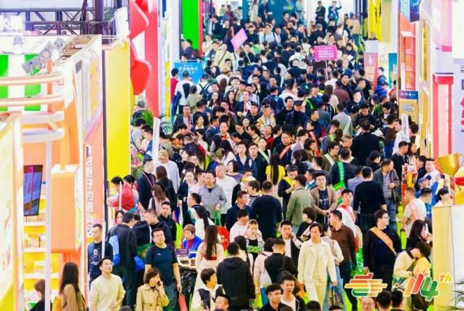  功能性食品企业申请2026南京秋季糖酒会展位流程与展位效果评估