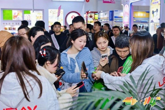 2026南京秋糖冲调饮品企业参展指南快速通道开启指南