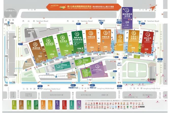 2026南京秋糖新手参展资质指南 | *参展材料准备与报名大全